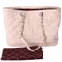 Chanel Small Daily Shopping Tote Caviar Grained Calfskin Quilted Beige